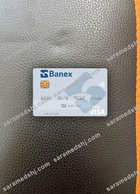 Peru Banco Banex visa debit card photolook front